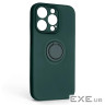 Чохол до мобільного телефона Armorstandart Icon Ring Apple iPhone 14 Pro Dark Green (ARM68713)