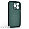 Чохол до мобільного телефона Armorstandart Icon Ring Apple iPhone 14 Pro Dark Green (ARM68713)