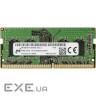 Модуль пам'яті MICRON SO-DIMM DDR4 3200MHz 8GB (MTA8ATF1G64HZ-3G2J1)