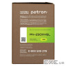 Картридж Patron HP 230X (W2302X), Green Label, Yellow (PN-230XYGL)