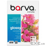 Папір Barva A3, 260 г/м2, Everyday, gloss, 20 с (IP-CE260-427)