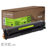 Картридж Patron Canon 067H Black Green Label (PN-067HKGL)