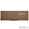 Картридж Patron Canon 067H Black Green Label (PN-067HKGL)