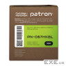 Картридж Patron Canon 067H Black Green Label (PN-067HKGL)