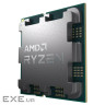 Процесор AMD Ryzen 7 7700 (100-100000592SPK)