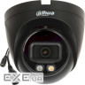 IP-камера DAHUA DH-IPC-HDW2449T-S-IL-BE (2.8) Black (DH-IPC-HDW2449T-S-IL-BE 2.8mm)