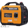 Генератор інверторний БЕНЗИНОВИЙ MXR2300 (1,8 kW), однофазний, 220V, 50Hz, об&apos,єм бака 4л, ручни