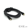 Кабель Ritar Premium PL-HD347 HDMI-HDMI 19+1, Ultra HD 4Kx2K, 2160P (YT-HDMI(M)/(M)V2.0-3.0m Black)
