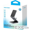 Зарядний пристрій 15W 3-in-1 Magnetic Wireless Fast Charger Gray Vention (FGFH0)