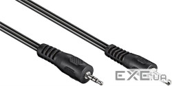Кабель Lucom аудіо-адаптер Jack 2.5mm 3pin-3.5mm 3pin M/M 2.0m,Stereo (25.02.5162-1)