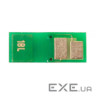 Чіп для картриджа HP LJ Pro M452/M477fdnw, CF411A/X 5К Cyan AHK (3203230)