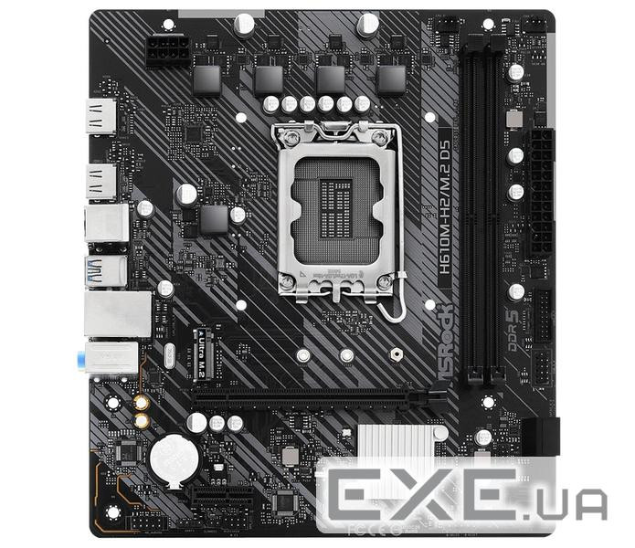 Материнська плата ASROCK H610M-H2/M.2 D5