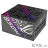 Блок питания Asus ROG Strix 850W Platinum ROG Equalizer (90YE00W8-B0NA00)