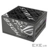 Блок питания Asus ROG Strix 850W Platinum ROG Equalizer (90YE00W8-B0NA00)