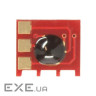 Чип для картриджа HP CF213A/CE313A/CC533A Magenta BASF (BASF-CH-CE743A-U)
