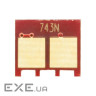 Чип для картриджа HP CF213A/CE313A/CC533A Magenta BASF (BASF-CH-CE743A-U)