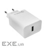 Мережевий зарядний пристрій LogicPower QC3.0 (1USBx3A) АС-011 White (LP9623)