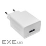 Мережевий зарядний пристрій LogicPower QC3.0 (1USBx3A) АС-011 White (LP9623)