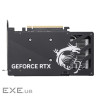 Відеокарта MSI GeForce RTX 5050 8G Gaming OC
