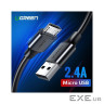 Дата кабель USB 2.0 AM to Micro 5P 3.0m 2A US289 black Ugreen (60827)