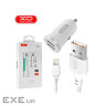 Зарядний пристрій XO 2xUSB 2.1A + cable USB to Lightning white (TZ08-L-WH)