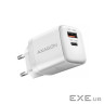 Зарядний пристрій AXAGON 1xUSB QC3.0 + 1xUSB-C PD20W white (ACU-PQ20W)