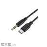 Кабель мультимедійний USB-C to 3.5mm M 1.0m silicone black BOROFONE (6941991101069)
