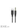 Кабель мультимедійний USB-C to 3.5mm M 1.0m silicone black BOROFONE (6941991101069)