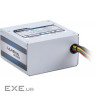 Блок живлення Chieftec 700W (GPC-700S)