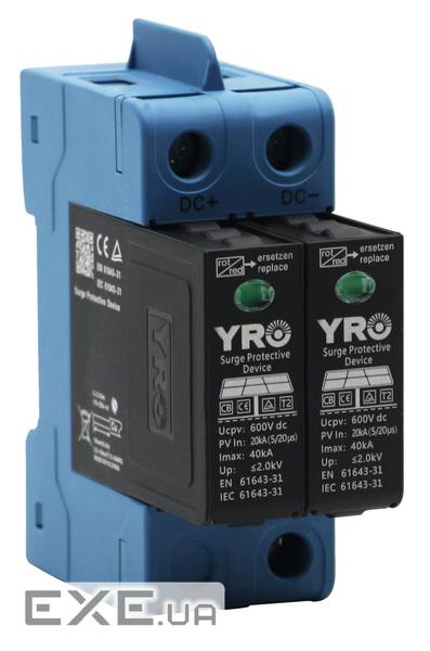 Захист від перенапруг YRSP-D2 DC SPD 2P 20-40KA 1000Vdc T2 двухполюсний (YRSP-D2-1000-20-40KA-2p) (YRSP-D2-1000-20-40KA-