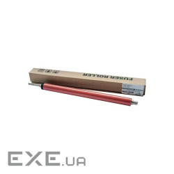 Вал гумовий Canon IR 1018/1022/1020/1024/1025/1023/LB MF6530/6650, FC6-7 AHK (3205044)