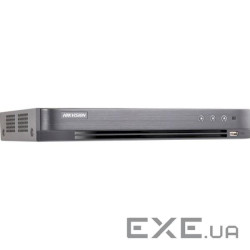 Відеореєстратор пентабридний 4-канальний HIKVISION iDS-7204HQHI-M1/S