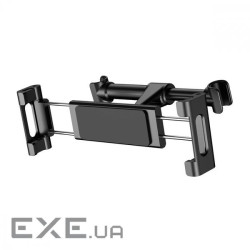 Автоутримувач Baseus Back Seat Чорний (SUHZ-01)