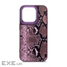 Чохол до мобільного телефона Harder Genuine Snake Apple iPhone 14 Pro Dark Purple (ARM76788)