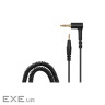 Навушники Beyerdynamic DJ 300 PRO X Club (531942)
