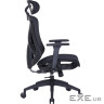 Крісло офісне Officepro Atlas OC630-B-B-B