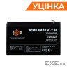 Аккумулятор AGM LPM 12V - 7 Ah (42056)
