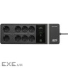 ДБЖ APC Back-UPS 650 VA BE650G2-GR