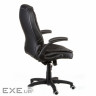 Офісне крісло Special4You Oskar black (E5241)