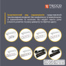 Мережевий подовжувач TECCO 5м 4 поста white (8681277842764)