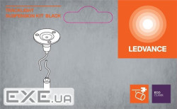 Підвісне кріплення трос LEDVANCE (4099854395765) LEDVANCE (4099854395765)