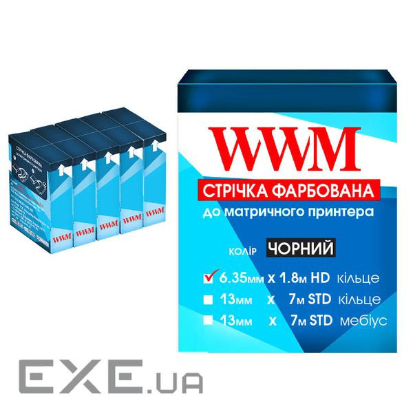 Стрічка до принтерів 6.35мм х 1.8м HD к. Black*5шт WWM (R6.1.8H5)