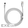 Кабель Baseus Zinc Magnetic USB 2.0 to Lightning 2.4A 1M Білий (CALXC-K02) (CALXC-K02 1м )