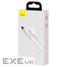Кабель Baseus Zinc Magnetic USB 2.0 to Lightning 2.4A 1M Білий (CALXC-K02) (CALXC-K02 1м )
