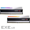 Модуль пам'яті G.SKILL Trident Z5 RGB Matte White DDR5 6000MHz 32GB Kit 2x (F5-6000J3636F16GX2-TZ5RW)