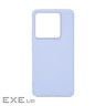 Чохол до мобільного телефона Armorstandart ICON Xiaomi 14T Pro Lavender (ARM79360)