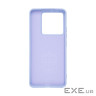 Чохол до мобільного телефона Armorstandart ICON Xiaomi 14T Pro Lavender (ARM79360)