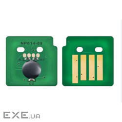 Чип для картриджа Xerox VL C7120, DRUM 013R00688 CMYK 87K Everprint (CHIP-XER-VLC7120-DR)