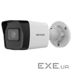IP-камера HIKVISION DS-2CD1023G2-IUF (4.0) (DS-2CD1023G2-IUF (4мм) )) (DS-2CD1023G2-IUF (4мм))