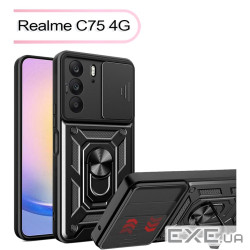 Чохол до мобільного телефона BeCover Military Realme C75 4G Black (713539)